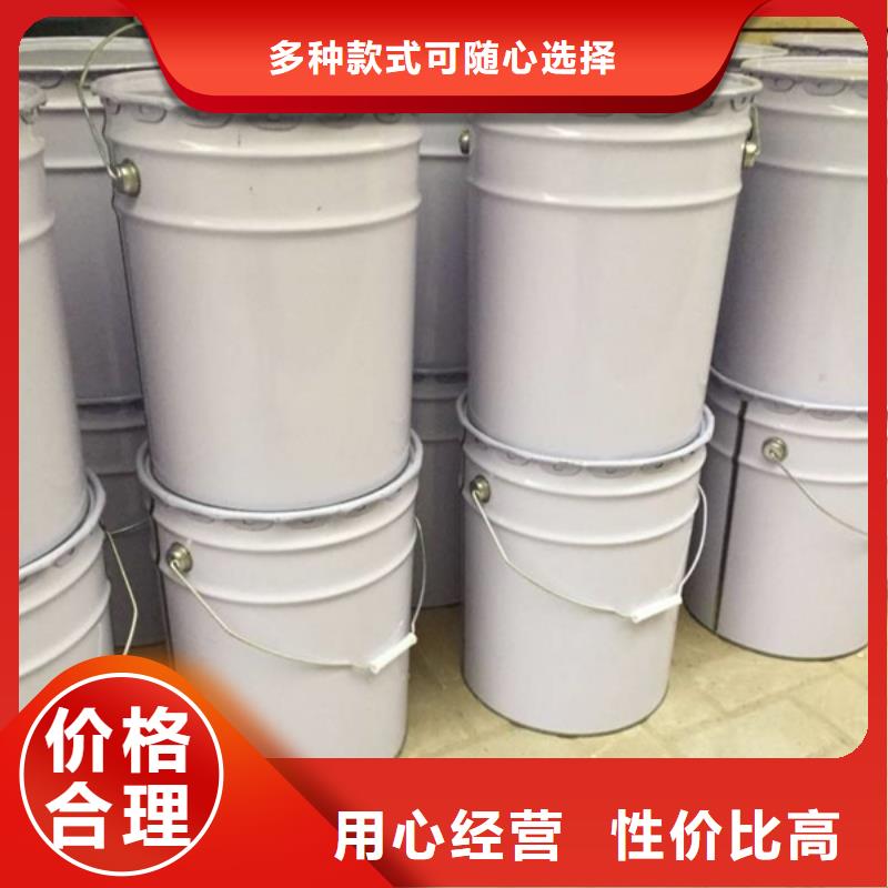 土壤固化剂批发无中间商