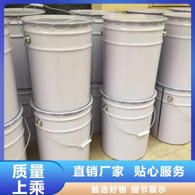 夯土墙加固修复剂供应售后无忧