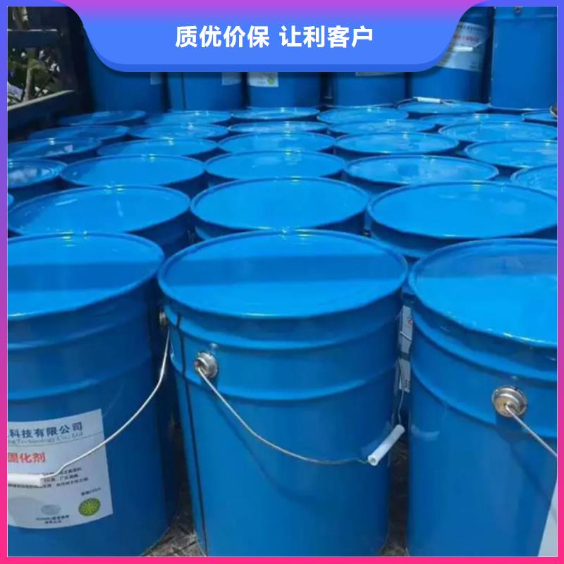 有现货的原生泰夯土墙专用土壤固化剂供应商