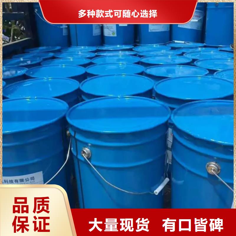 原生泰土壤固化剂厂家-可来厂参观