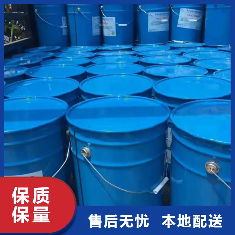 原生泰土壤固化剂制造厂商