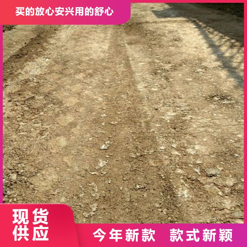 夯土墙专用固化剂供应源头好货