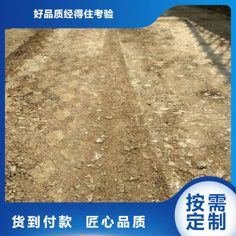 有现货的原生泰夯土墙专用土壤固化剂供应商