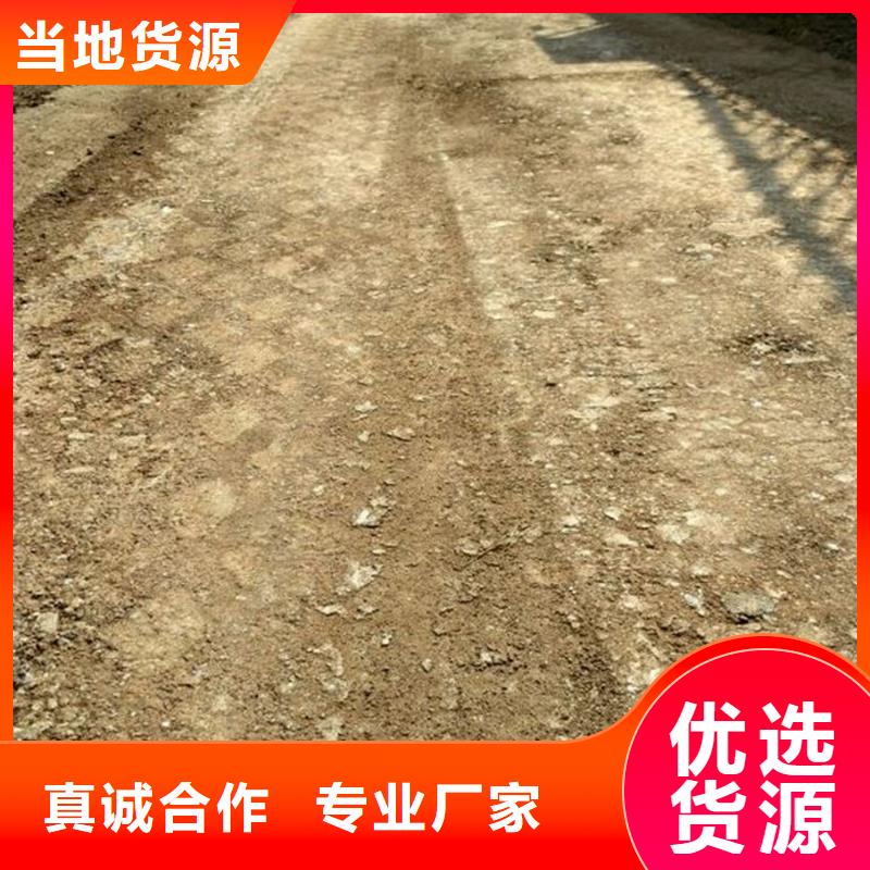 夯土墙保护剂供应本地厂家