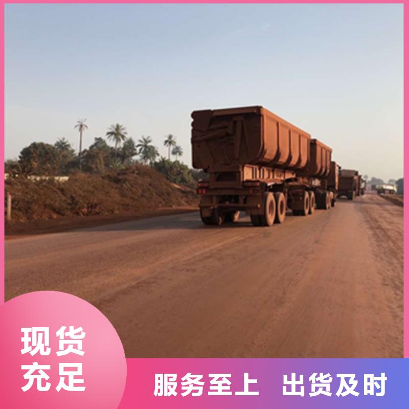 采购原生泰土壤固化剂必看-专业品质