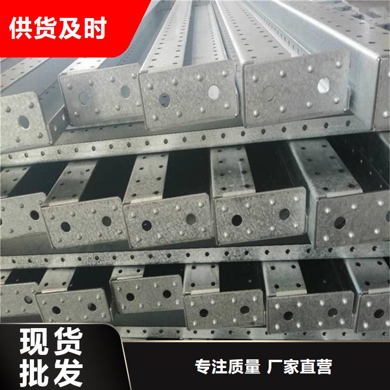 东广低压柜架-实体厂家