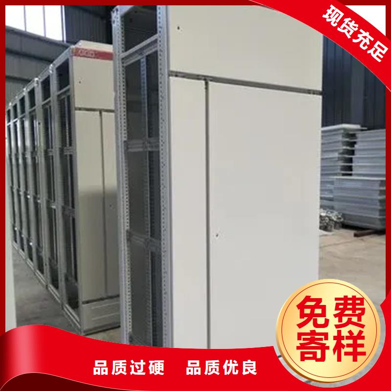 东广变压器柜优惠促销