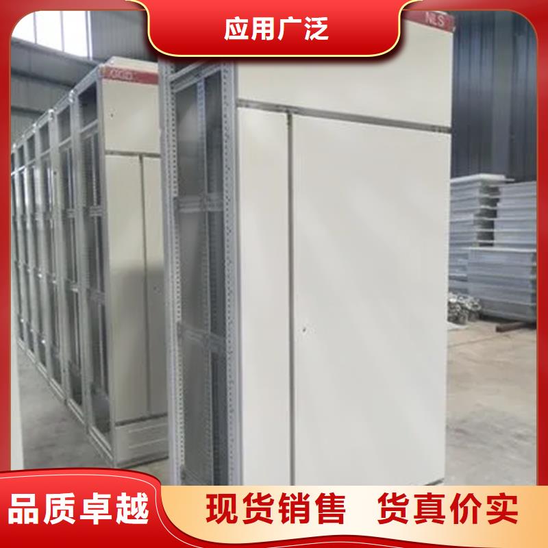 规模大的GCK配电柜厂家