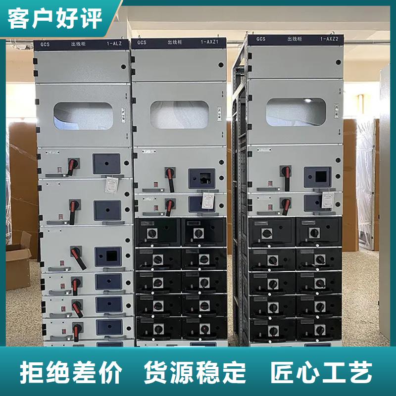 柜架批发-欢迎询价