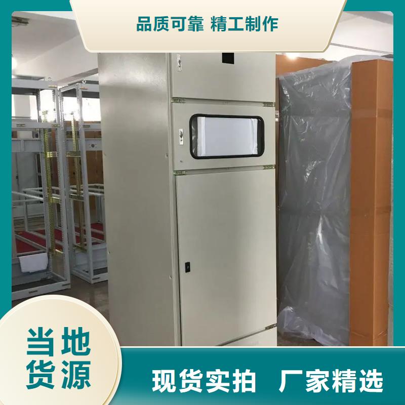 东广GCK外壳柜架-东广GCK外壳柜架质量优