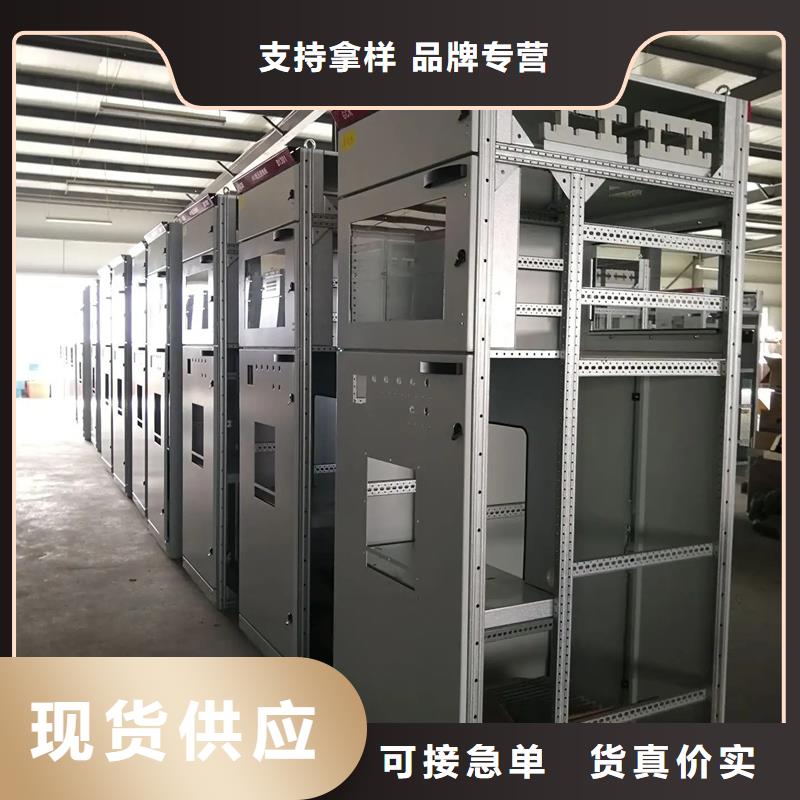 东广GCK外壳柜架厂家量身定制