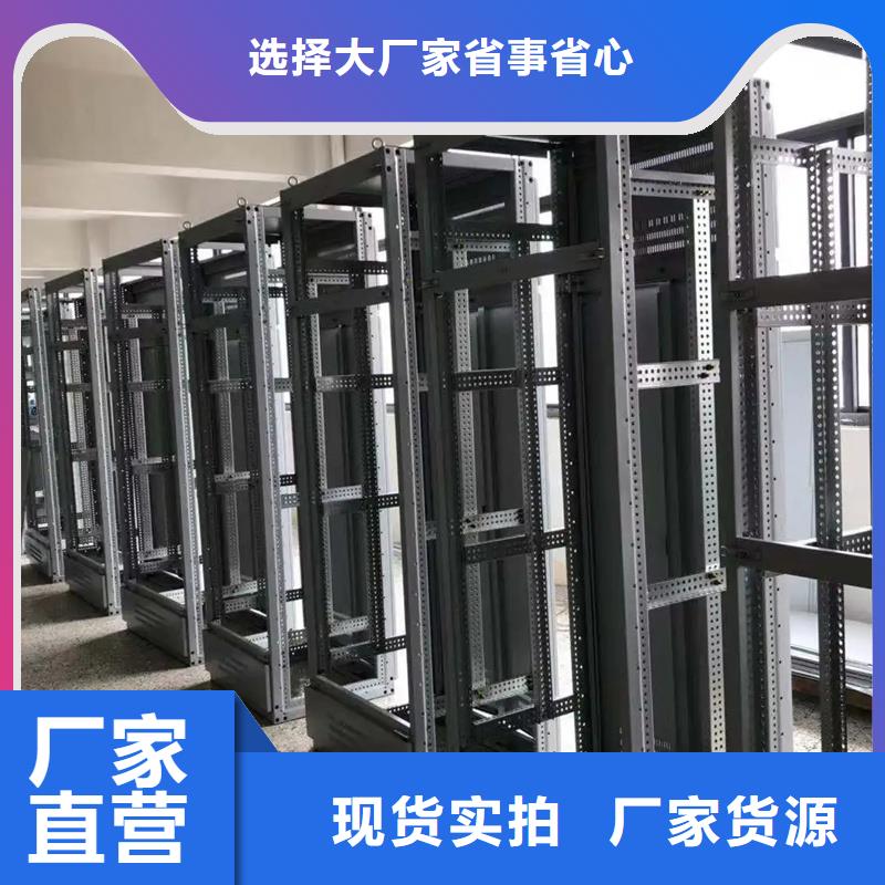 c型材ggd柜销售热线本地企业