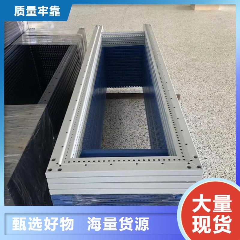 c型材ggd柜价格厂家