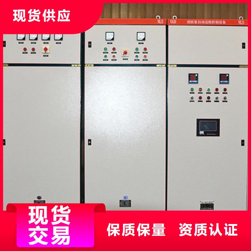 东广成套柜架有限公司东广C型材结构电抗柜合作案例多