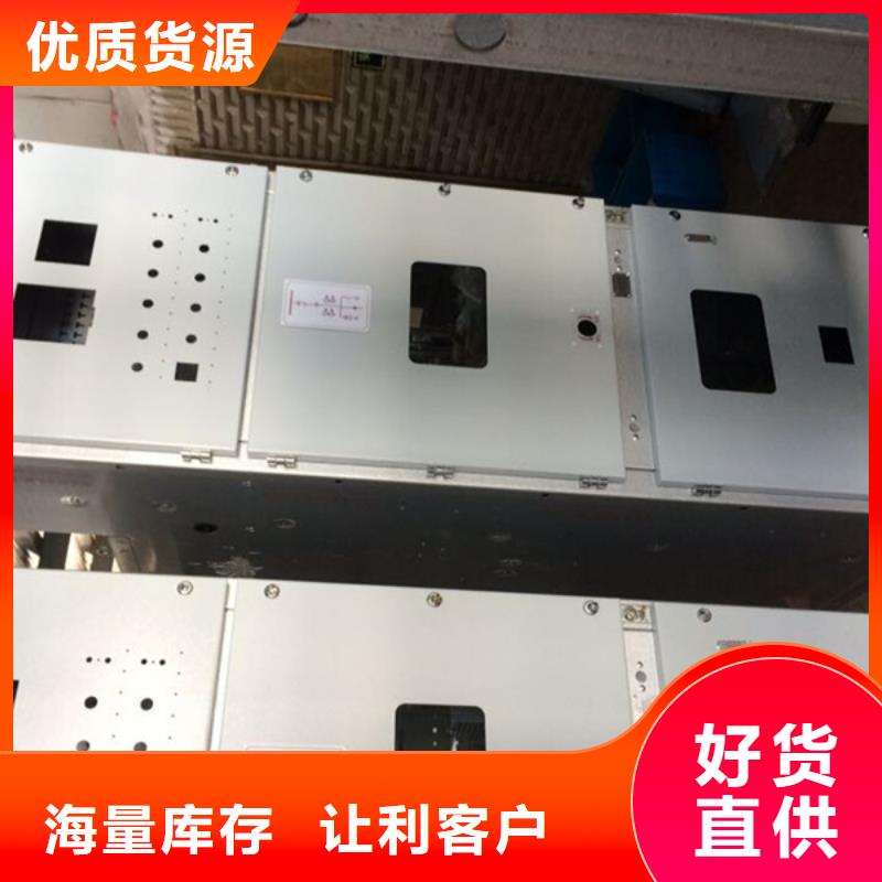 东广成套柜架有限公司东广C型材结构电抗柜合作案例多