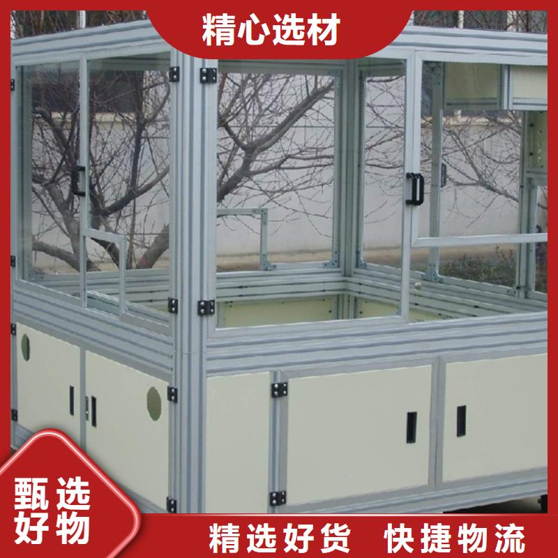 销售GGD侧片骨架厂家