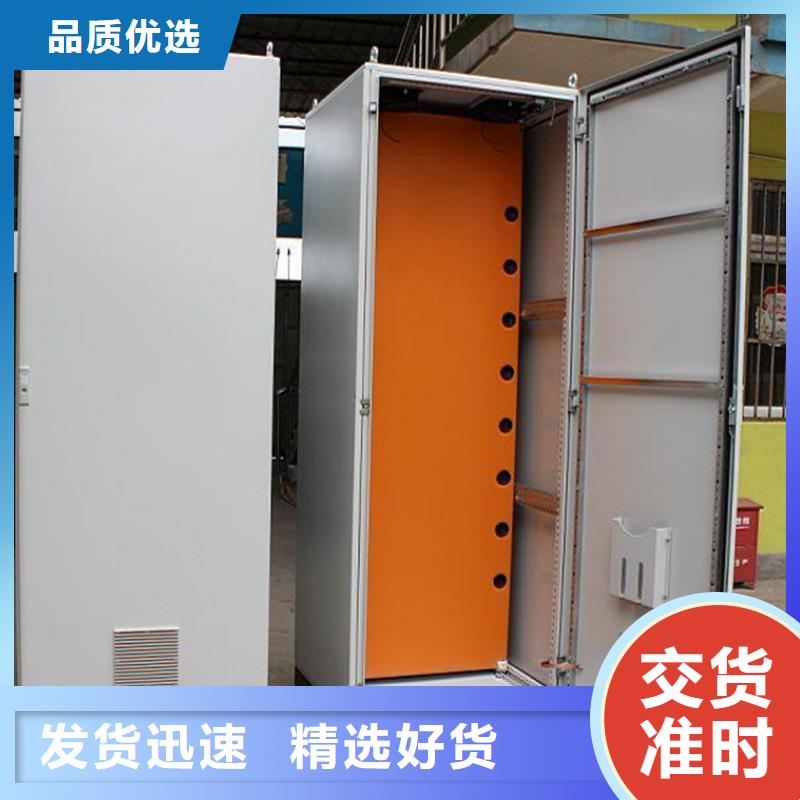 柜架用途广