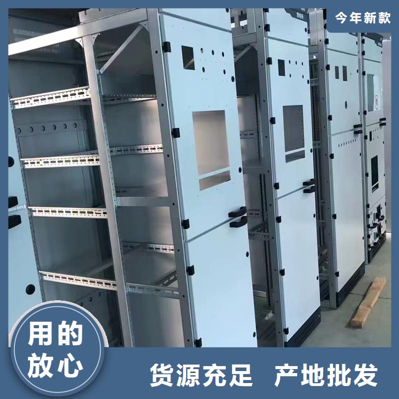 东广变压器柜优惠促销