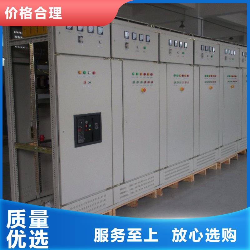价格合理的东广GCK动力柜基地