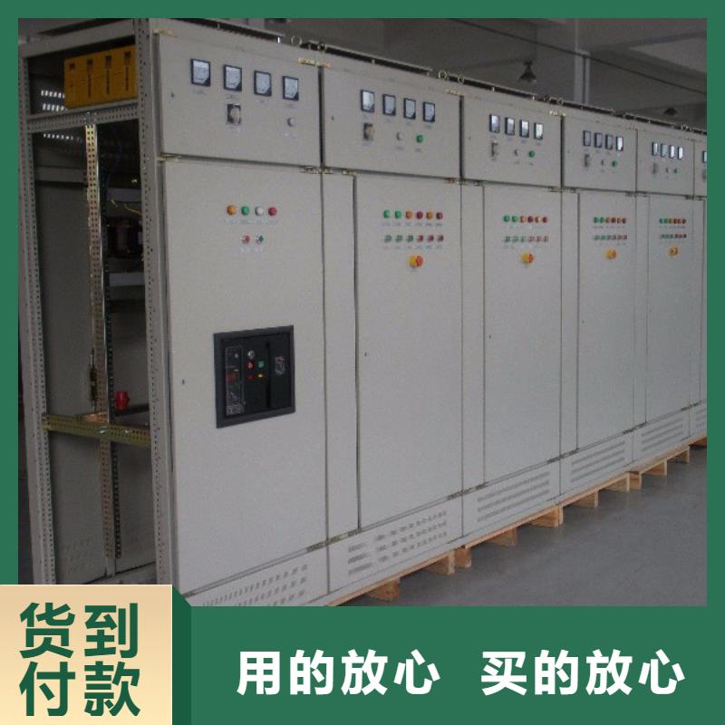 销售GGD侧片骨架厂家