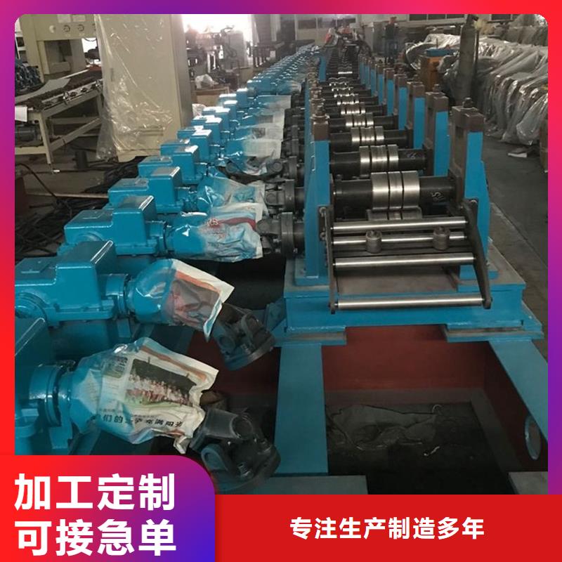 c型材ggd柜价格厂家