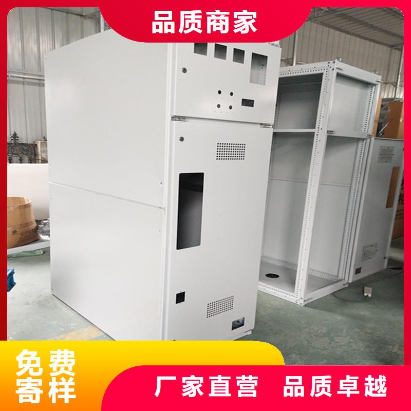 价格合理的东广GCK动力柜基地