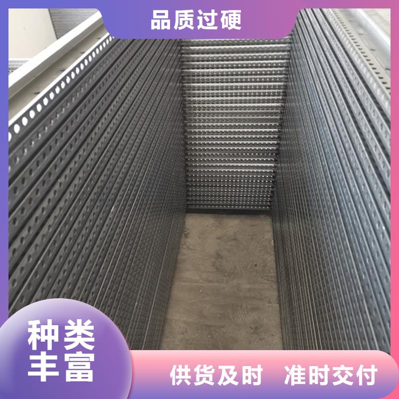 东广开关柜-购买省心