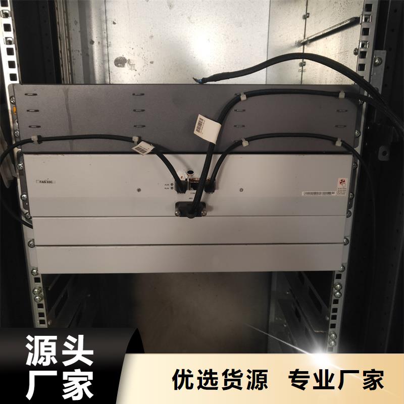 东广c型材ggd柜-东广c型材ggd柜售后保障