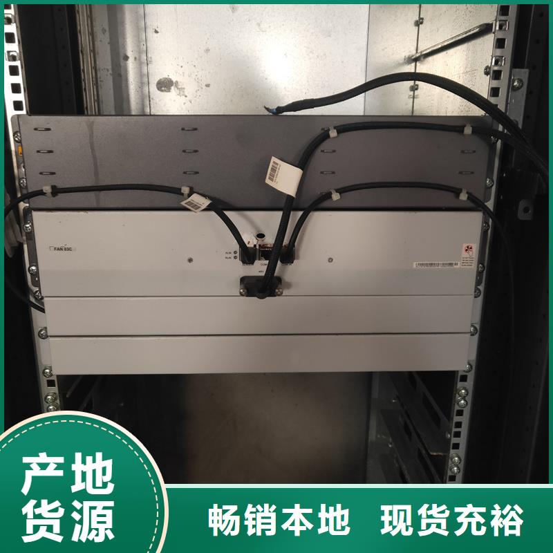 专业销售东广c型材ggd柜-全国配送