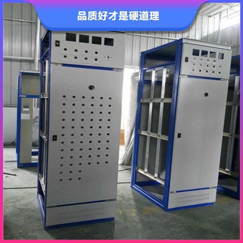 东广配电柜欢迎询价