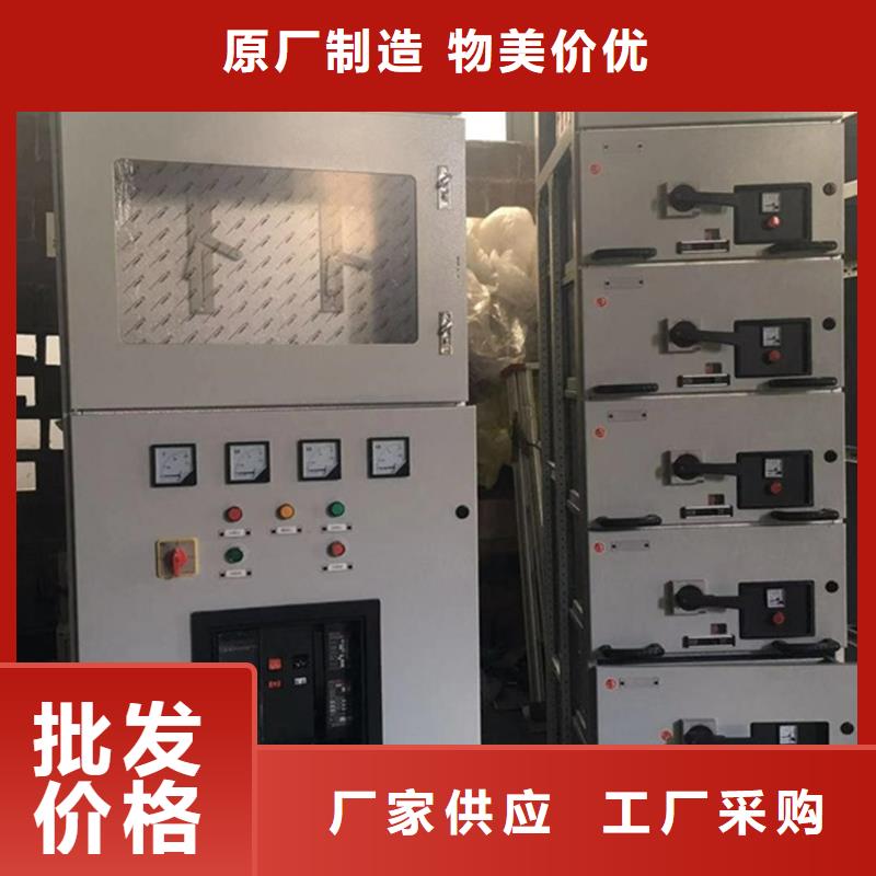 东广成套柜架有限公司东广C型材结构电抗柜合作案例多