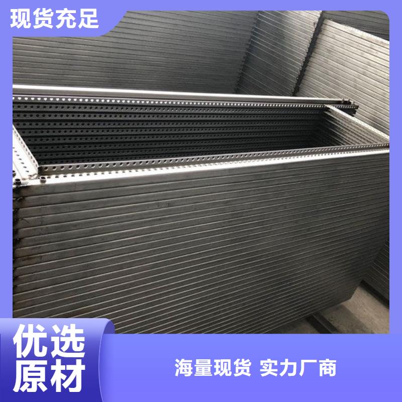 东广c型材ggd柜报价