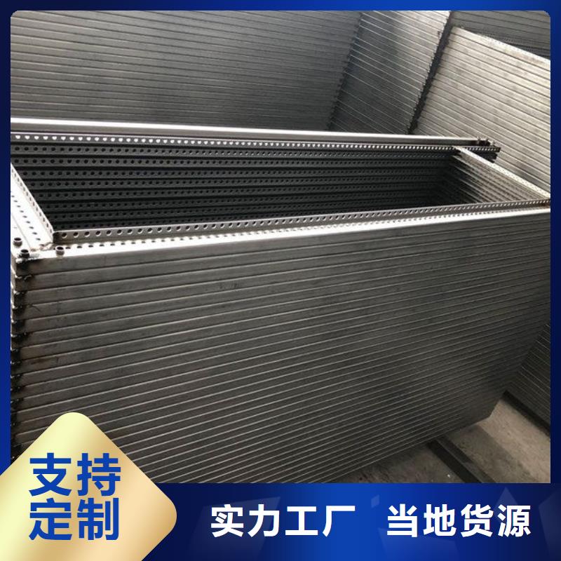 东广c型材ggd柜厂家低价走货