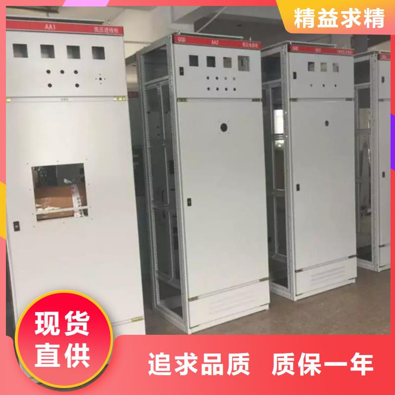 柜架批发-欢迎询价