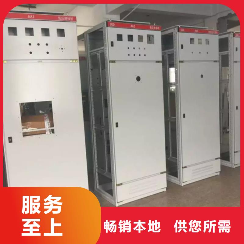 柜架批发-欢迎询价