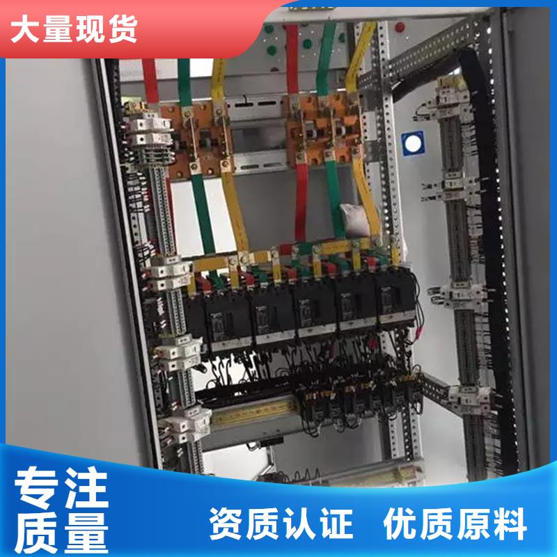 东广成套柜架有限公司东广C型材结构电抗柜合作案例多