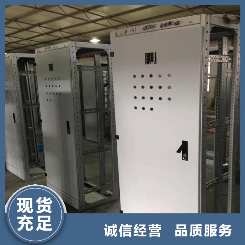 东广成套柜架有限公司东广C型材结构电抗柜合作案例多