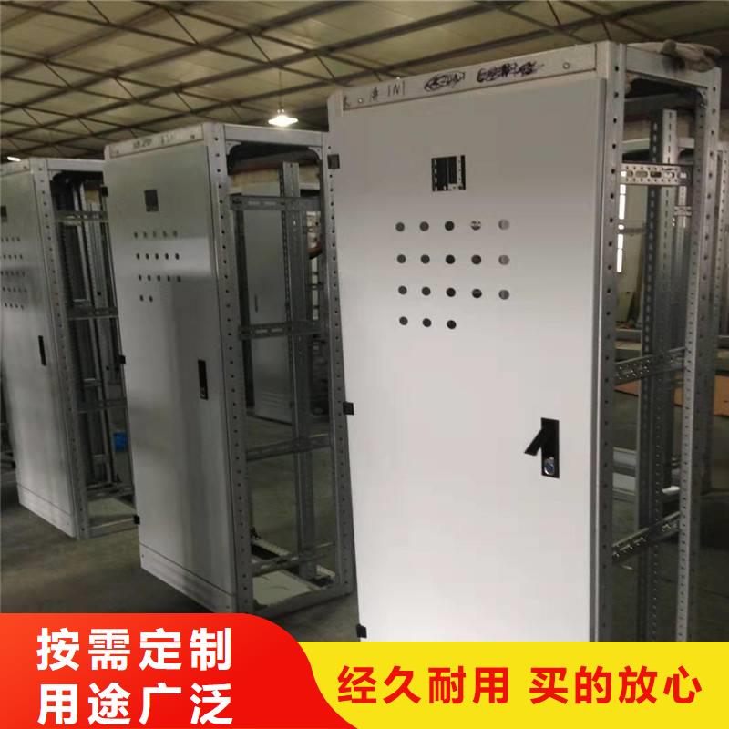 柜架批发-欢迎询价