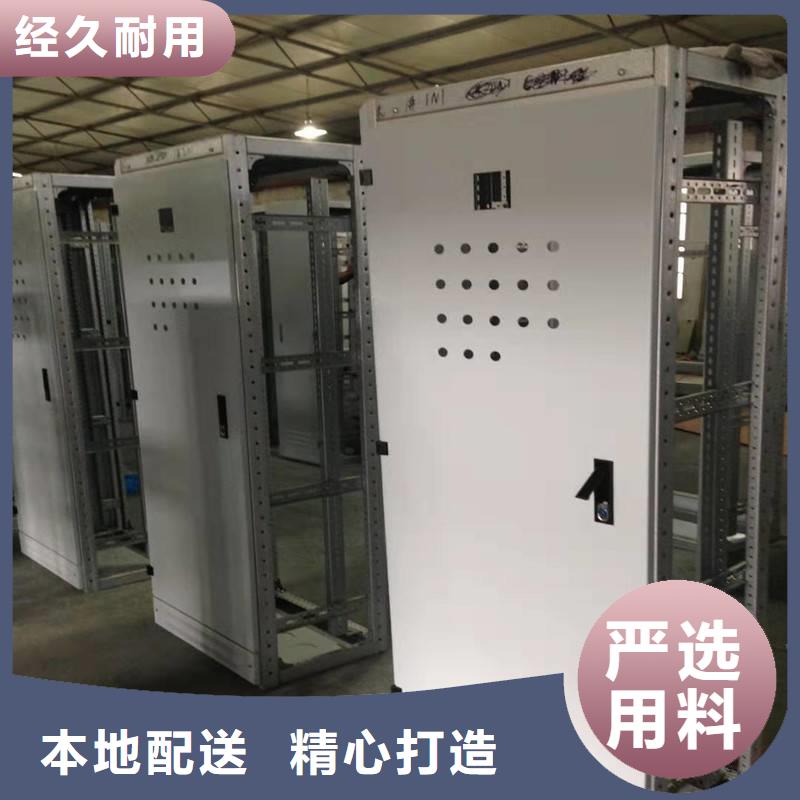 采购东广C型材结构电抗柜必看-可信赖