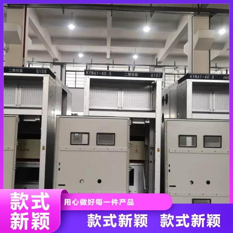 东广成套柜架有限公司东广C型材结构电抗柜合作案例多