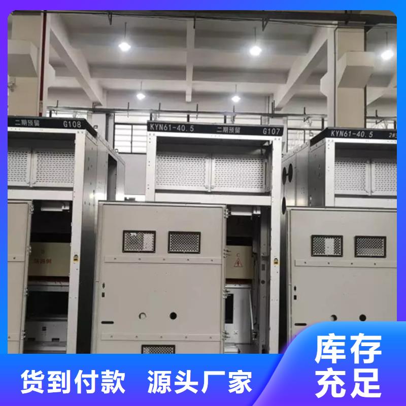 采购东广C型材结构电抗柜必看-可信赖