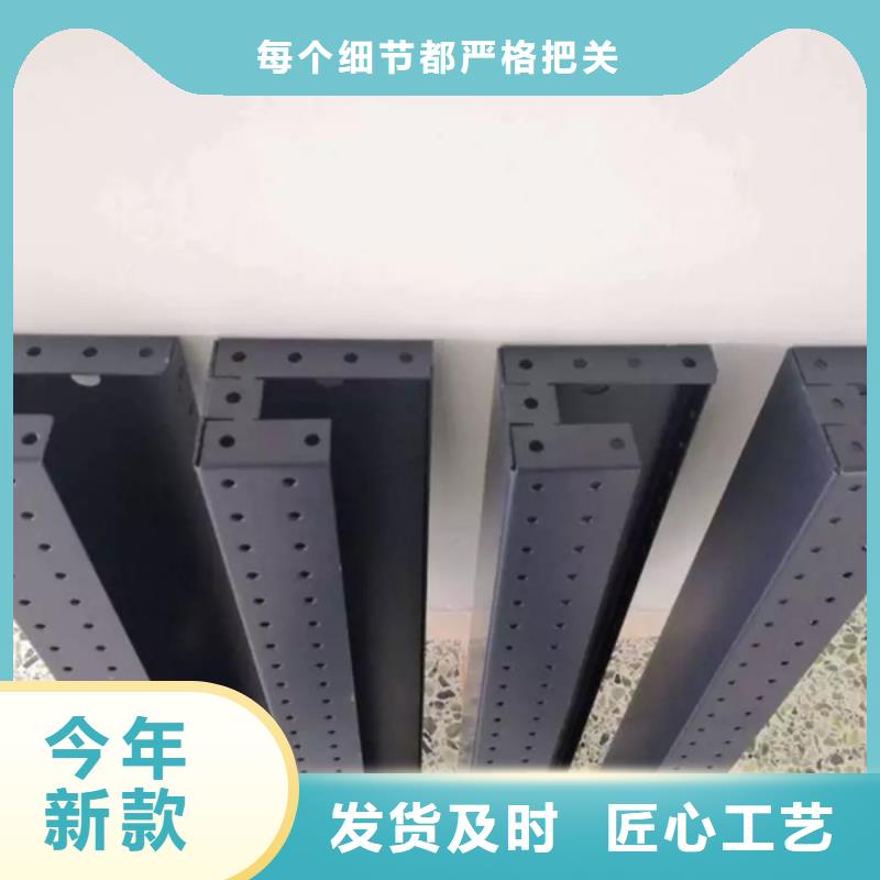 东广开关柜-购买省心