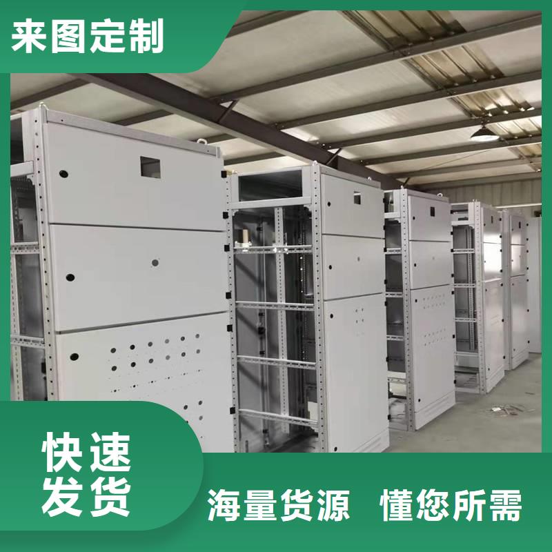 柜架批发-欢迎询价