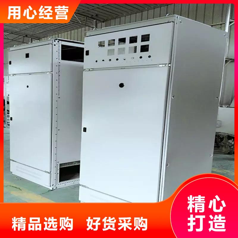 东广变压器柜生产公司