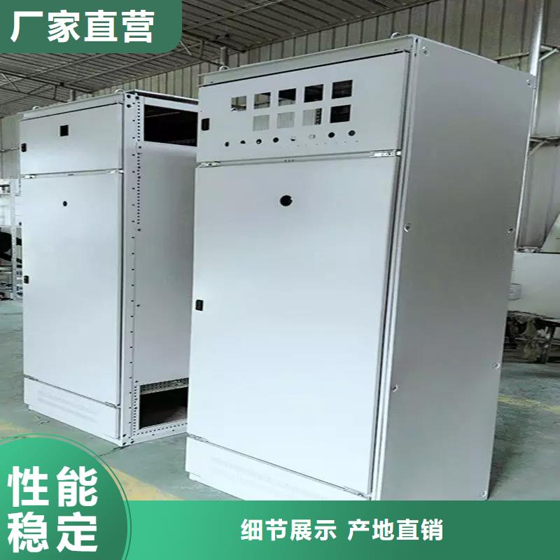 柜架批发-欢迎询价