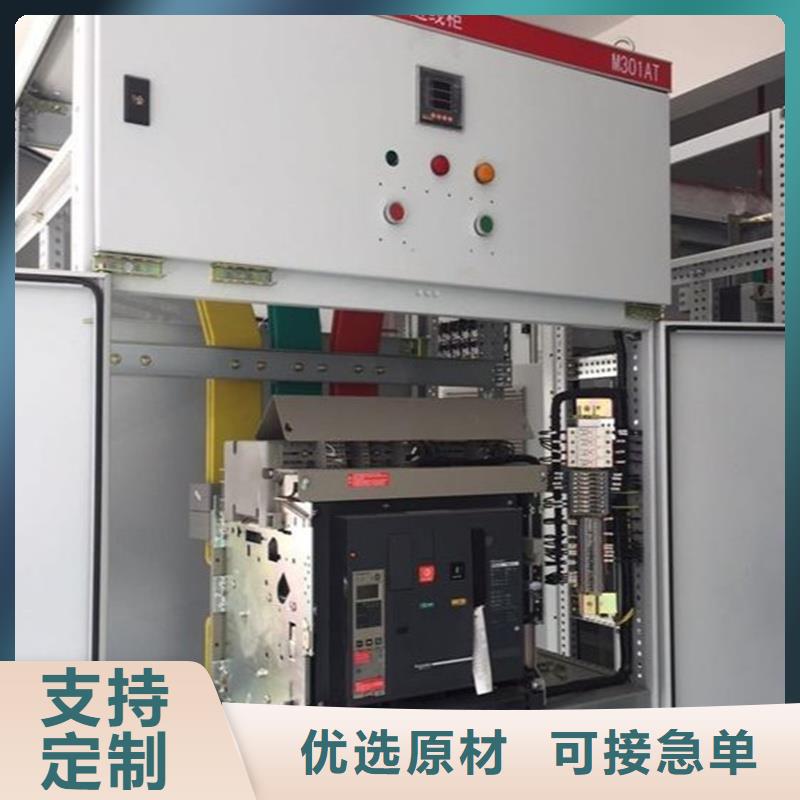 柜架批发-欢迎询价