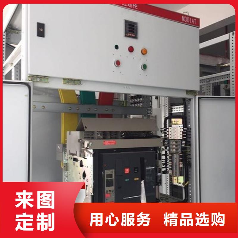 东广变压器柜生产公司