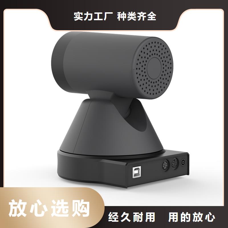 森林防火摄像机询问报价厂家