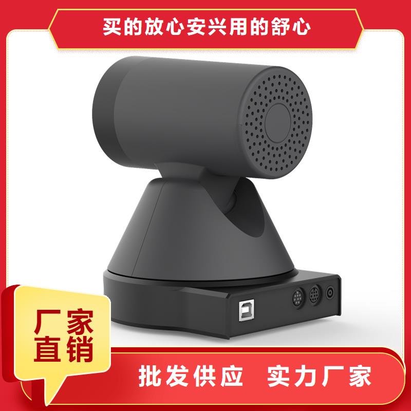 远望摄像机询问报价本地企业