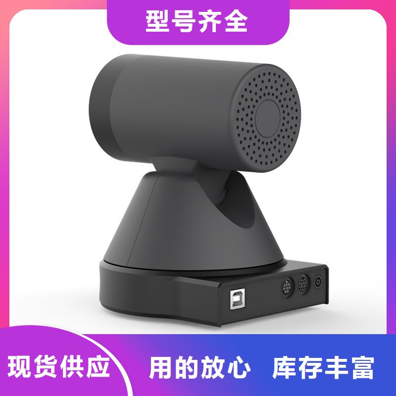 远望摄像机来电咨询本地企业